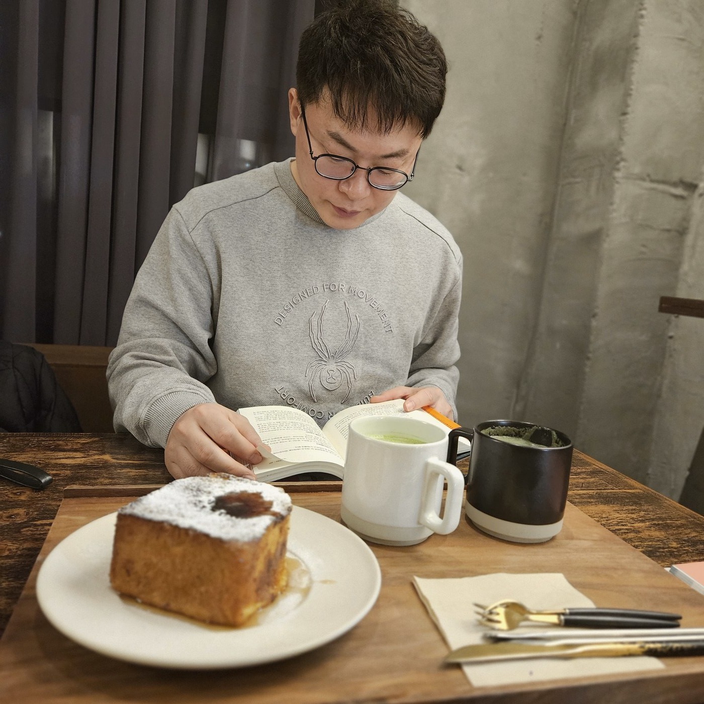 신종석 — 평범한 일상 속의 모습